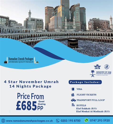 Star November Umrah Nights Package For The Muslims In The Uk Who