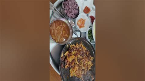 동래구 온천동맛집 한끼식사로 최고의 가성비 목화기사식당 농심호텔 묵는 야구 축구 농구 선수들도 자주 찾는 온천장맛집 👍👍👍