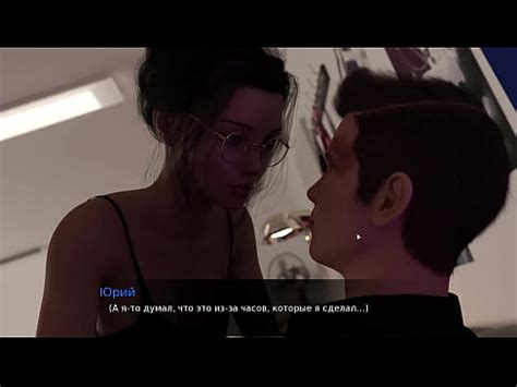 Complete Gameplay Lust Theory Episode 3 Part 2 XVIDEOS