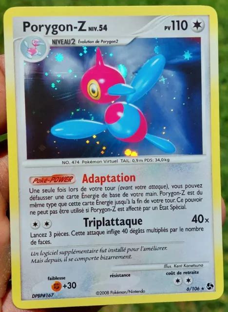 Carte Pok Mon Porygon Z Holo Diamant Et Perle Duels Au Sommet Fr