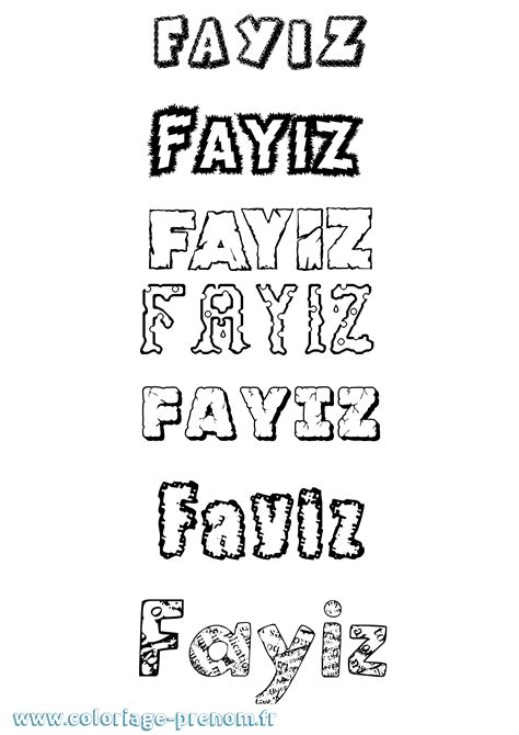 Coloriage Du Prénom Fayiz à Imprimer Ou Télécharger Facilement