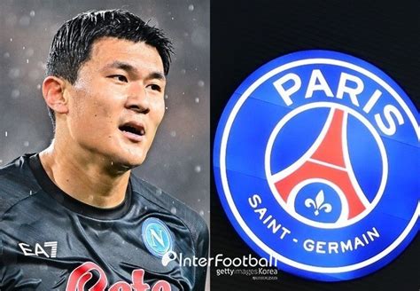 스포키 맨유 PSG 뉴캐슬 김민재 원하는 세 클럽 최종 목표는 빅이어