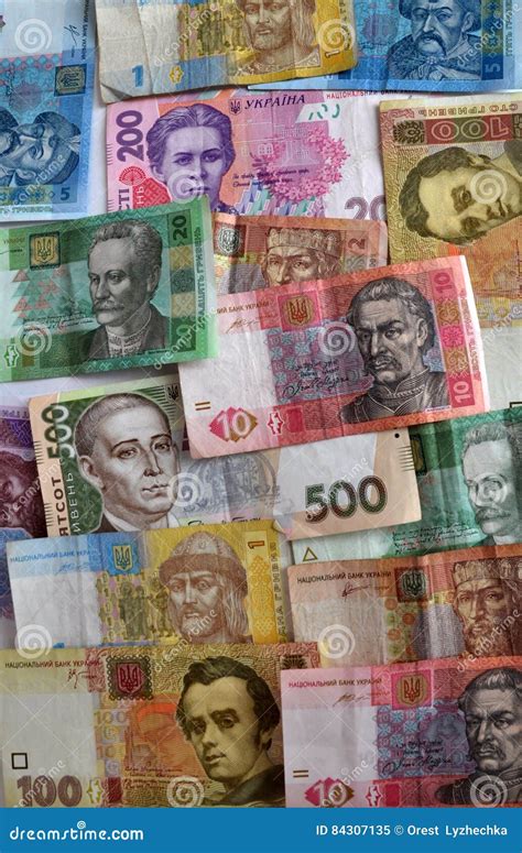 Ukrainian Paper Money3 Stock Image Image Of Rates Currency 84307135