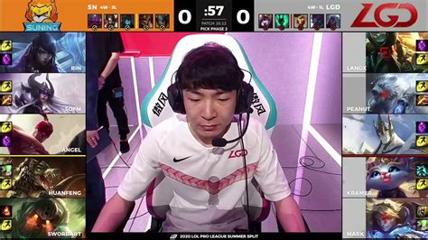 Sn Vs Lgd All Game Highlight Lpl Summer Leesin C A Sofm H Y