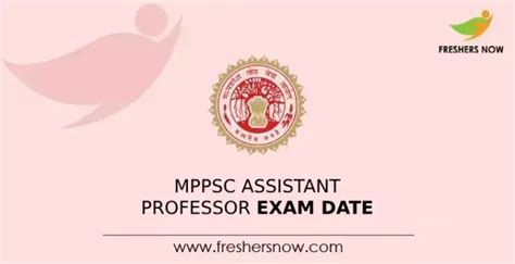 MPPSC Assistant Professor Exam Date 2024 Announced