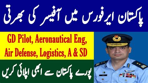 Join Pakistan Air Force Paf As Commission Officer Jobs 2023 Paf Jobs 2023 Online Apply Youtube