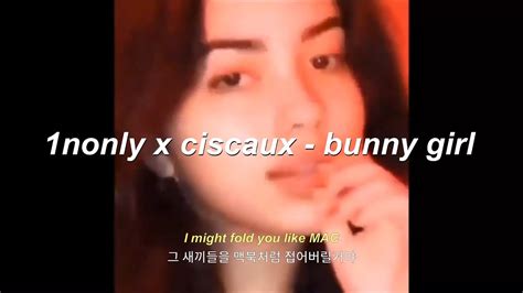 🔥 1nonly 청춘돼지 애니 엔딩곡 [가사번역] 1nonly X Ciscaux Bunny Girl [lyrics] Youtube