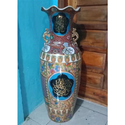 Jual Guci Antik Kaligrafi Dan Motiv Kabah Shopee Indonesia