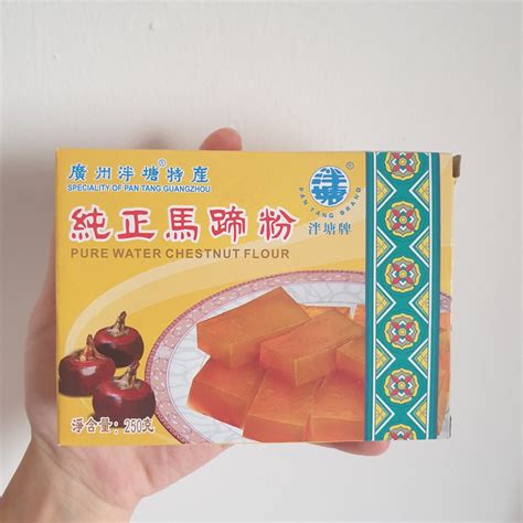 Pan Tang Pure Water Chestnut Flour Reviews Abillion