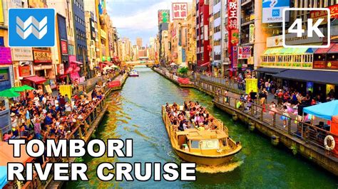 OSAKA Tombori River Cruise (FULL RIDE) in Dotonbori Osaka, Japan 2019 ...