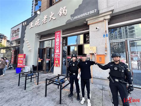 11家店铺一夜之间被盗 4名嫌疑人被警方抓获 违法 广安 办案