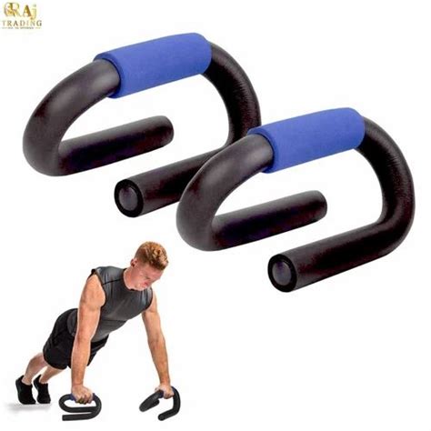 Push Up Bar S Shape at Rs 95/piece | Health And Personal Care in Delhi ...