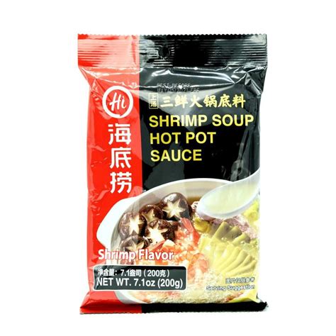 Haidilao Shrimp Soup Hot Pot Sauce Oz G Well Come Asian Market