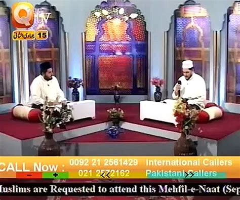 Dare Nabi Par Para Rahon Ga Urdu Naat Video Dailymotion