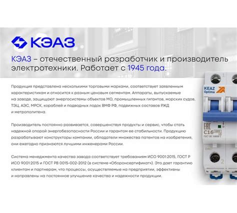 Держатели предохранителей на DIN-рейку - купить держатель плавких ...