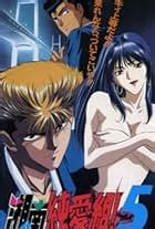 GTO Great Teacher Onizuka TV Series 1998 IMDb