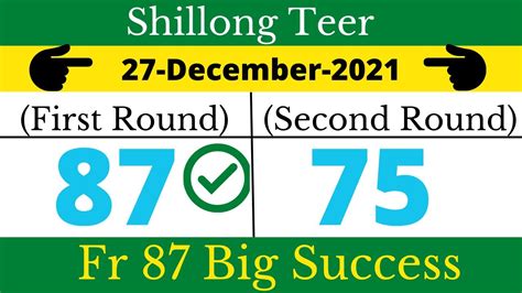 Shillong Teer Target Today 27 12 2021 Shillong Teer Counter Target