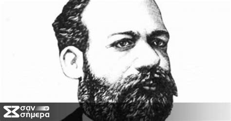 Νικόλαος Δηλιγιάννης Βιογραφία Σαν Σήμερα Gr