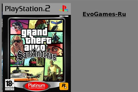 Сыграем в GTA San Andreas (PS2) - YouTube