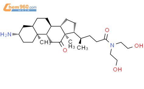 Cholan Amide Amino N N Bis Hydroxyethyl Oxo