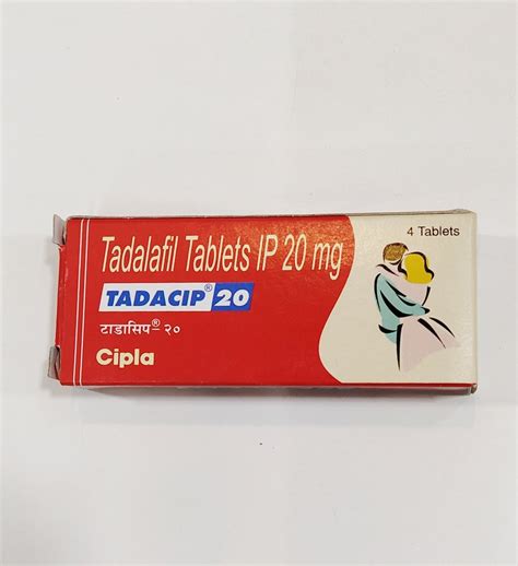 Tadacip Mg Erectile Dysfunction Cipla At Rs Strip In Surat Id