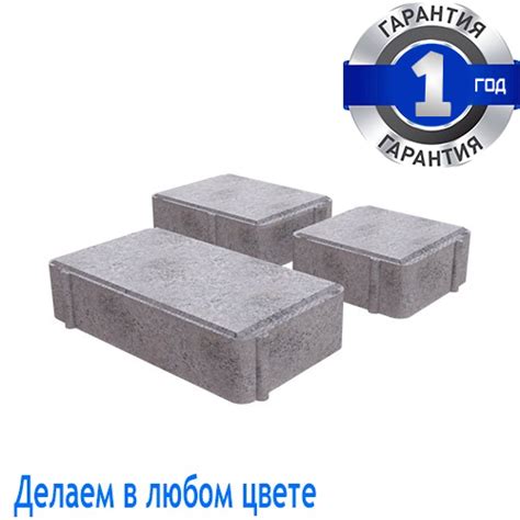 Тротуарная плитка. Брусчатка Новый город - купить по цене 609 руб. в Москве