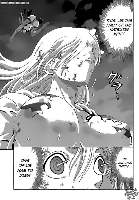 Disciple Kenichi Hentai Image