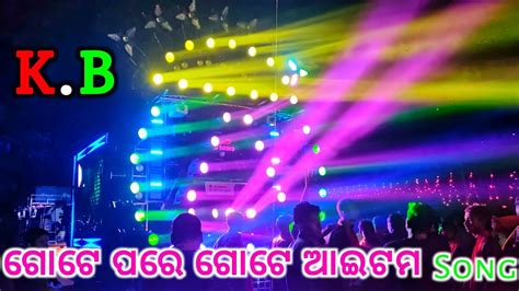 Dj Kb Pro Sound Avatar Setup Night Program Mind Blowing Item Songs