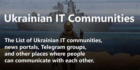 Український розробник створив перелік ресурсів, присвячених IT. Читайте ...