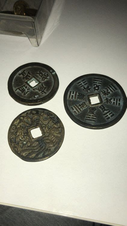 Anciennes pièces de monnaie Chinoise en bronze Kaufen auf Ricardo