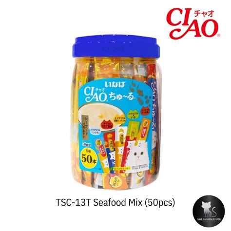 Ciao Churu Seafood Tuna Chicken Tuna With Collagen And Fiber Variety