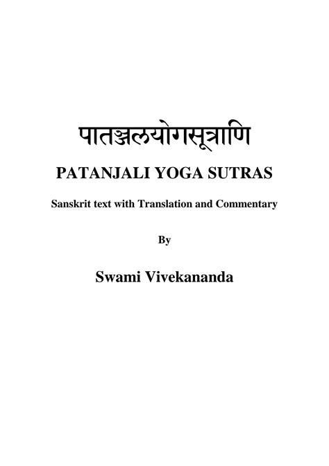 SOLUTION Patanjali Yoga Sutras Pdfdrive Studypool