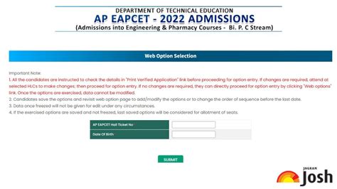 AP EAMCET Counselling 2022 Web Option Entry To Close Tomorrow Enter