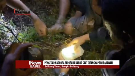 Pengedar Narkoba Berusaha Kabur Saat Ditangkap Tim Rajawali Youtube