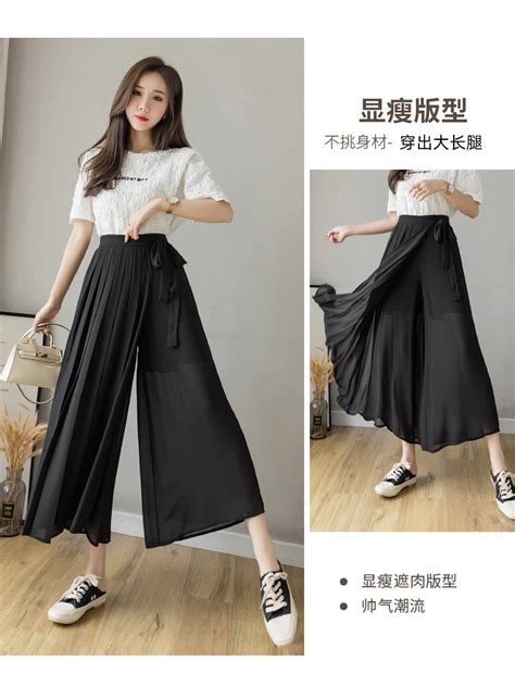 2021 Spring Summer New Style Korean Women Pleated Chiffon Trousers 2022