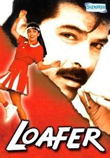 Loafer Hindi Movie Overview