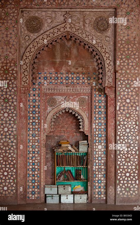 Files Inside A Mirhab In The Friday Mosque In Fatehpur Sikri India