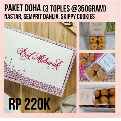 Jual Paket Parcel Hampers Lebaran Kue Kering Nocho Cakery 350 Gr X 3