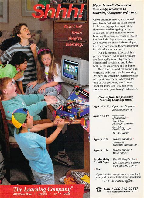 The Learning Company Software