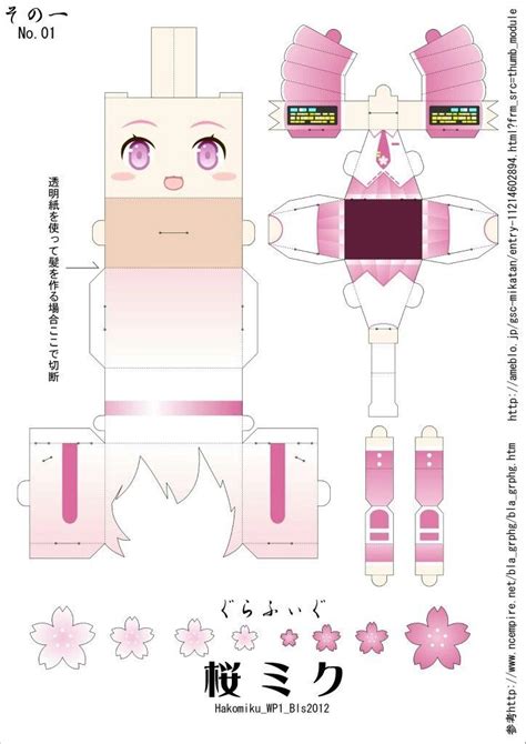 Sakura Miku Graphig Papercraft Pt1 Kawaii Diy Crafts Paper Crafts Diy Tutorials Paper Doll