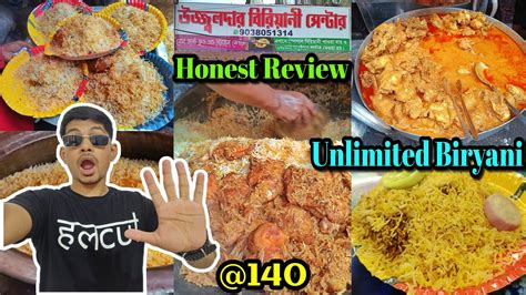 Ujjal Dar Biryani Honest Review Unlimited Mutton And Chicken