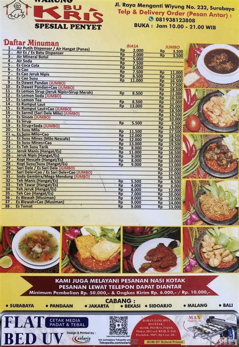 Selalu Diperbarui Menu Warung Bu Kris Wiyung Surabaya