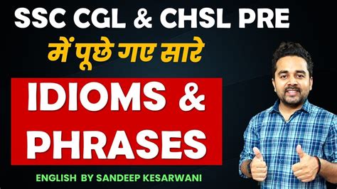 Idioms And Phrases Asked In Ssc Cgl Chsl Exams Ssc Cgl Chsl Cpo Mts