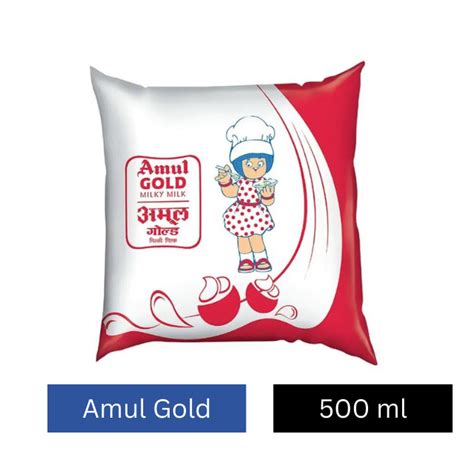 Amul Gold Full Cream Fresh Milk Grocery Mall