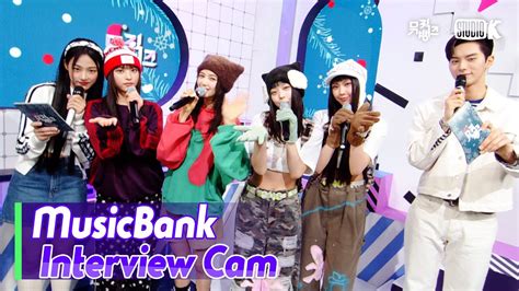 Eng Musicbank Interview Cam Newjeans Interview L Musicbank Kbs