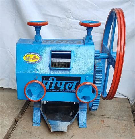 Manual Three Roller Type Sugarcane Juicer Machine At Rs In Kanpur