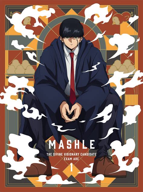 【情報】動畫《肌肉魔法使 Mashle 第二季》blu Rayanddvd Vol1 封面插圖公開！ 肌肉魔法使 Mashle 哈啦板