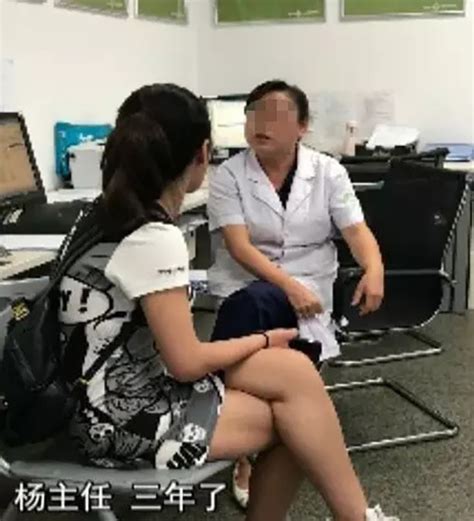 贵阳一妇科主任让规培生主刀人流术或致病人不孕，劝医生顶包 付女士