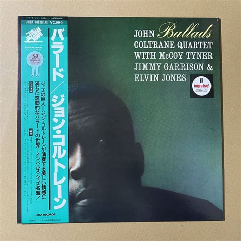 【やや傷や汚れあり】美盤 帯付き John Coltrane Quartet Balladsジョン・コルトレーン 名盤の落札情報詳細