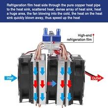 Hilitand Dc V Thermoelektrische K Hlung Halbleiter Peltier System